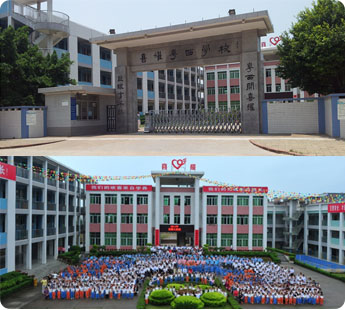 臺膳學校食堂承包案例