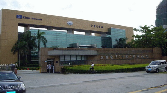 長(zhǎng)安食堂承包