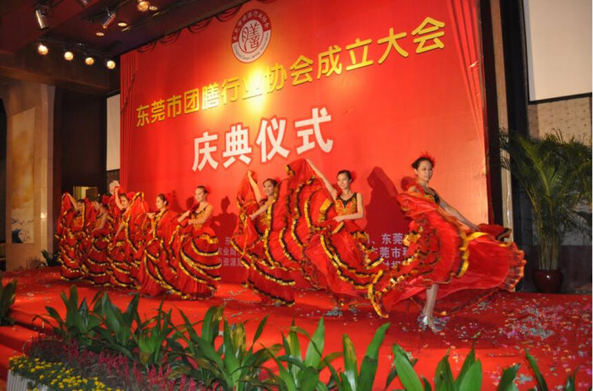 團膳協(xié)會成立